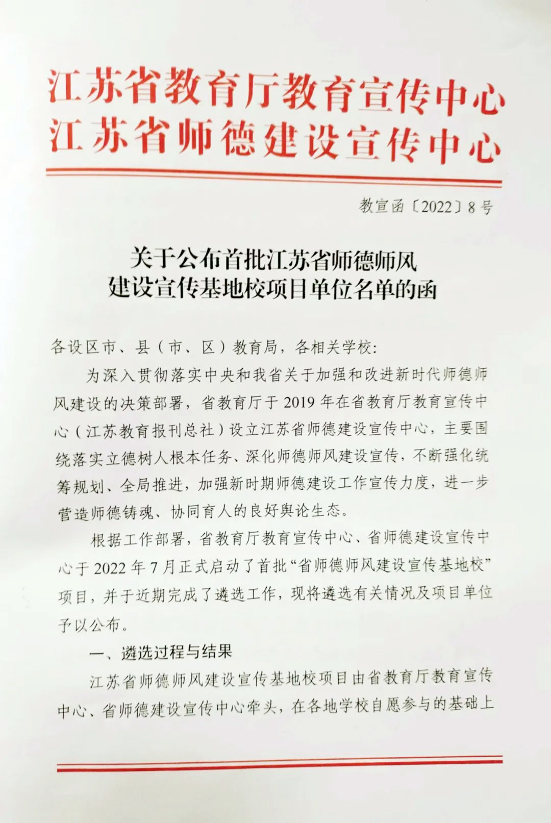 3be7bc4df13e4374a3aa7036120e9083.jpg 3be7bc4df13e4374a3aa7036120e9083.jpg