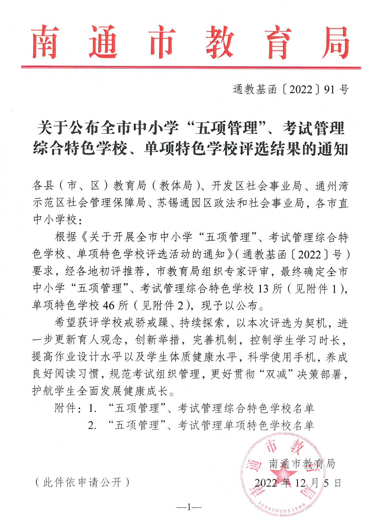 33290b8a099c42bda1c6a46cfb120c6e.jpg 33290b8a099c42bda1c6a46cfb120c6e.jpg