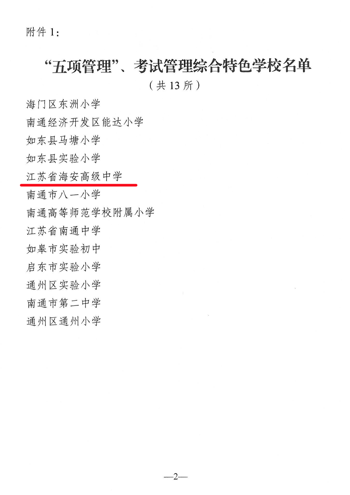 e39e4dbab3054bf3a3ad611bf4456e2c.jpg e39e4dbab3054bf3a3ad611bf4456e2c.jpg