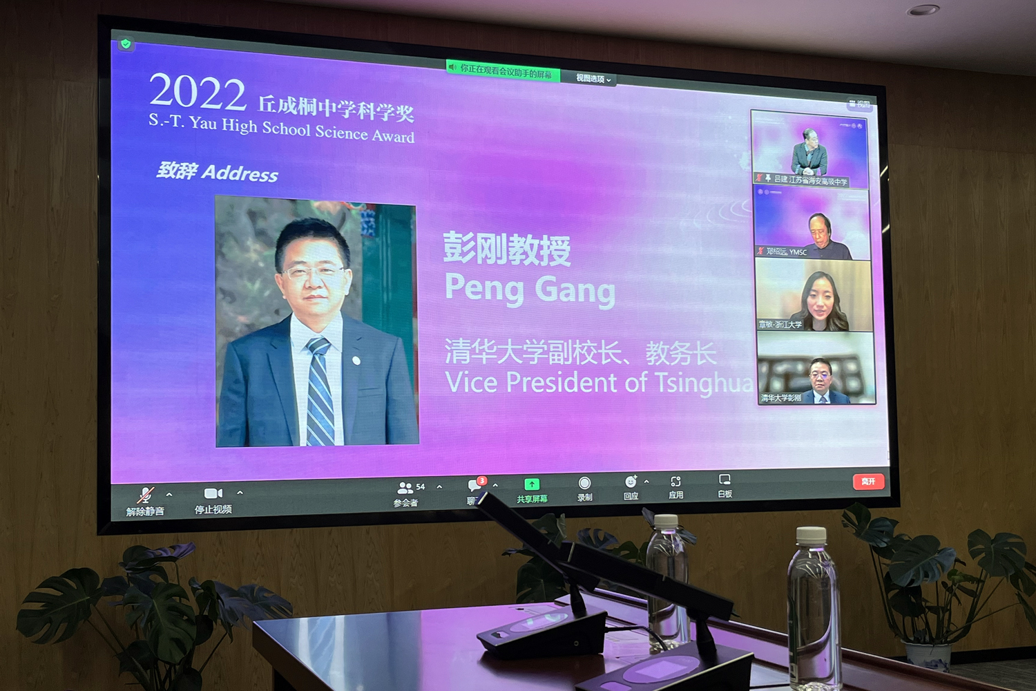 44625d1917204a13a9ee7de93c3f6b5e.jpg 44625d1917204a13a9ee7de93c3f6b5e.jpg