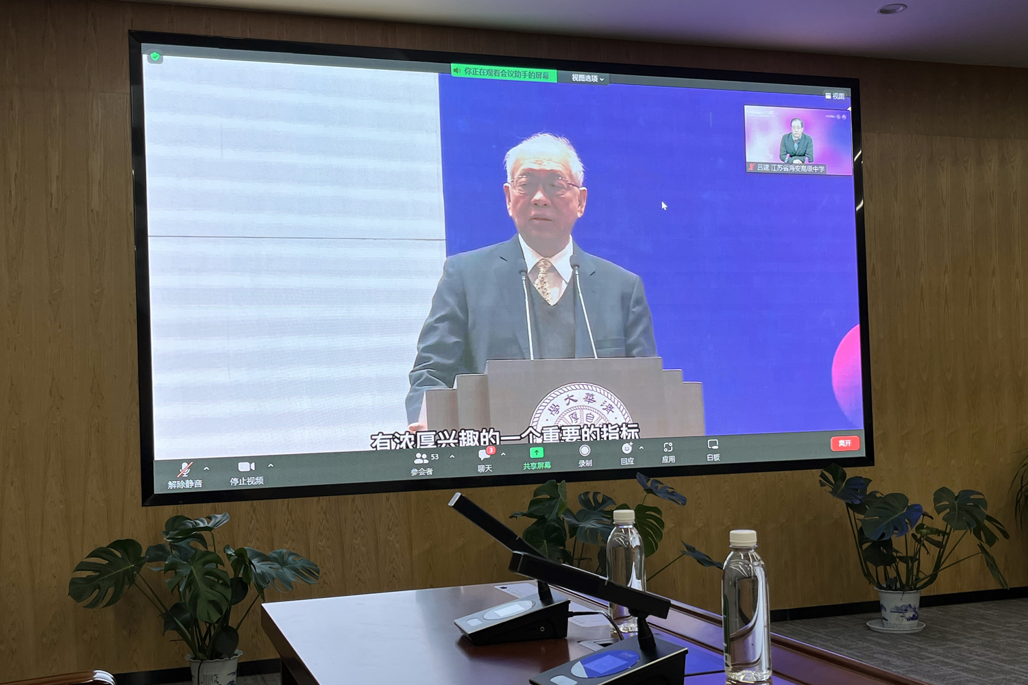 79b84d029f724d5b90ec36ce44ee8955.jpg 79b84d029f724d5b90ec36ce44ee8955.jpg