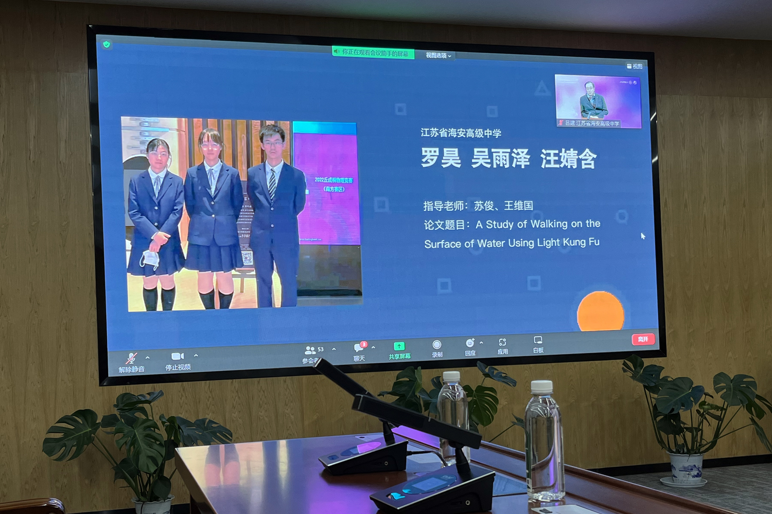 7f9fd2ad0f9045a09314195981a1c8b2.jpg 7f9fd2ad0f9045a09314195981a1c8b2.jpg