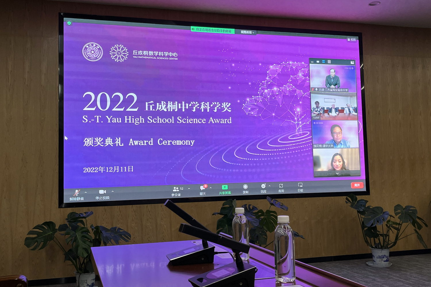 da1f0f0990ed474f892408f96dc2b32d.jpg da1f0f0990ed474f892408f96dc2b32d.jpg