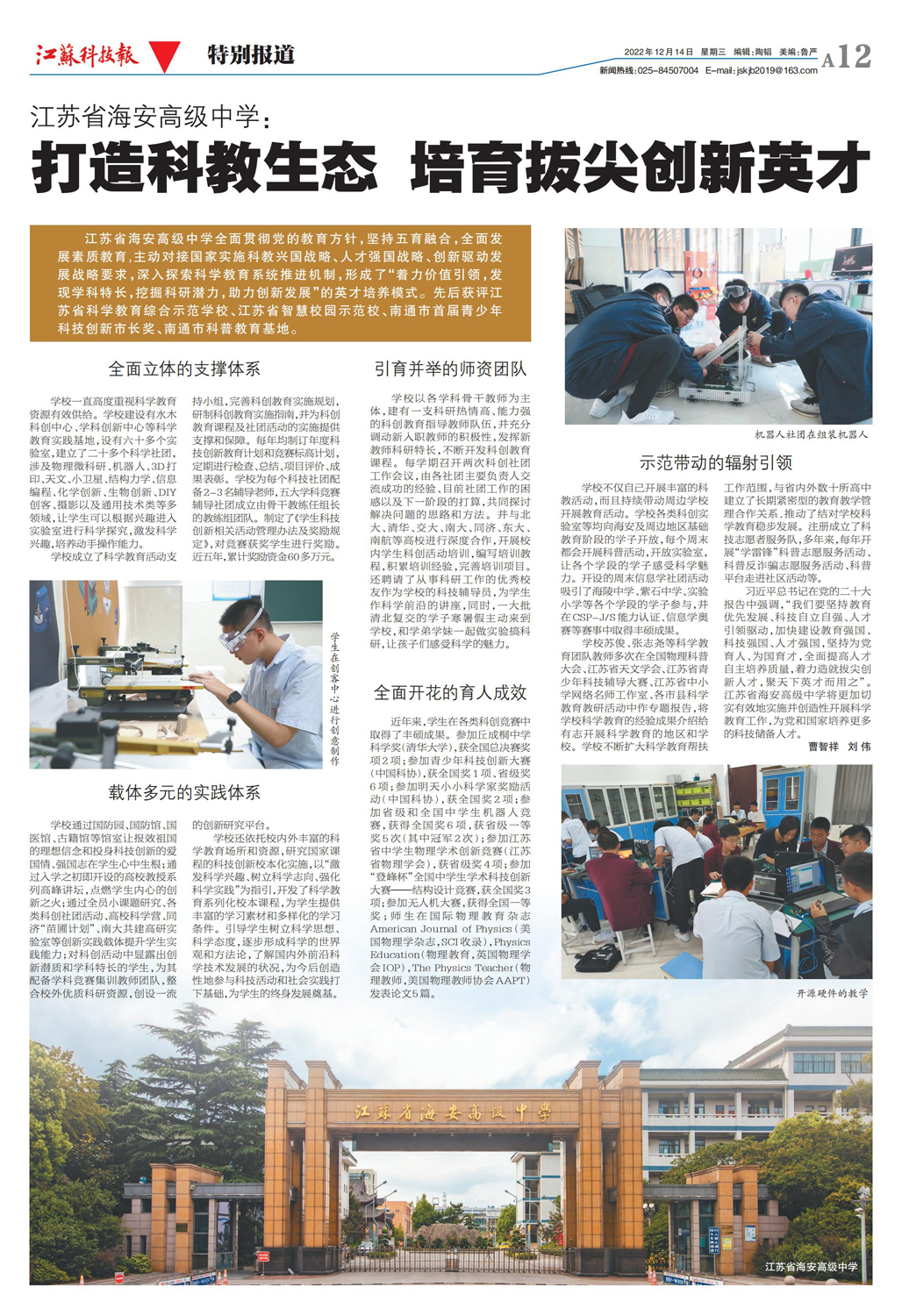 c0177a582c6840c2ba715cf7ceda0b73.jpg c0177a582c6840c2ba715cf7ceda0b73.jpg