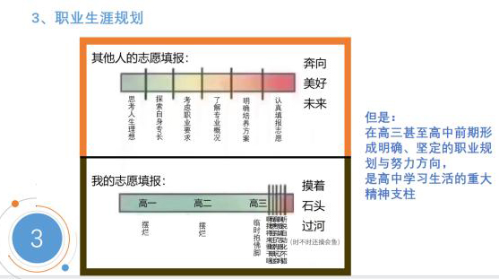 5e4557013e8c47959411db4b053593d1.jpg 5e4557013e8c47959411db4b053593d1.jpg