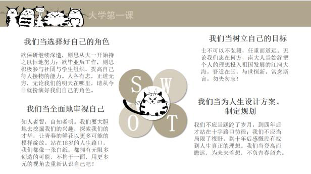 753f095567844e1a8783fdc2fcf66c85.jpg 753f095567844e1a8783fdc2fcf66c85.jpg