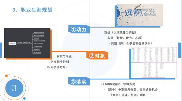 deeeefb634dd454d9fd3fd7861806a6a.jpg deeeefb634dd454d9fd3fd7861806a6a.jpg