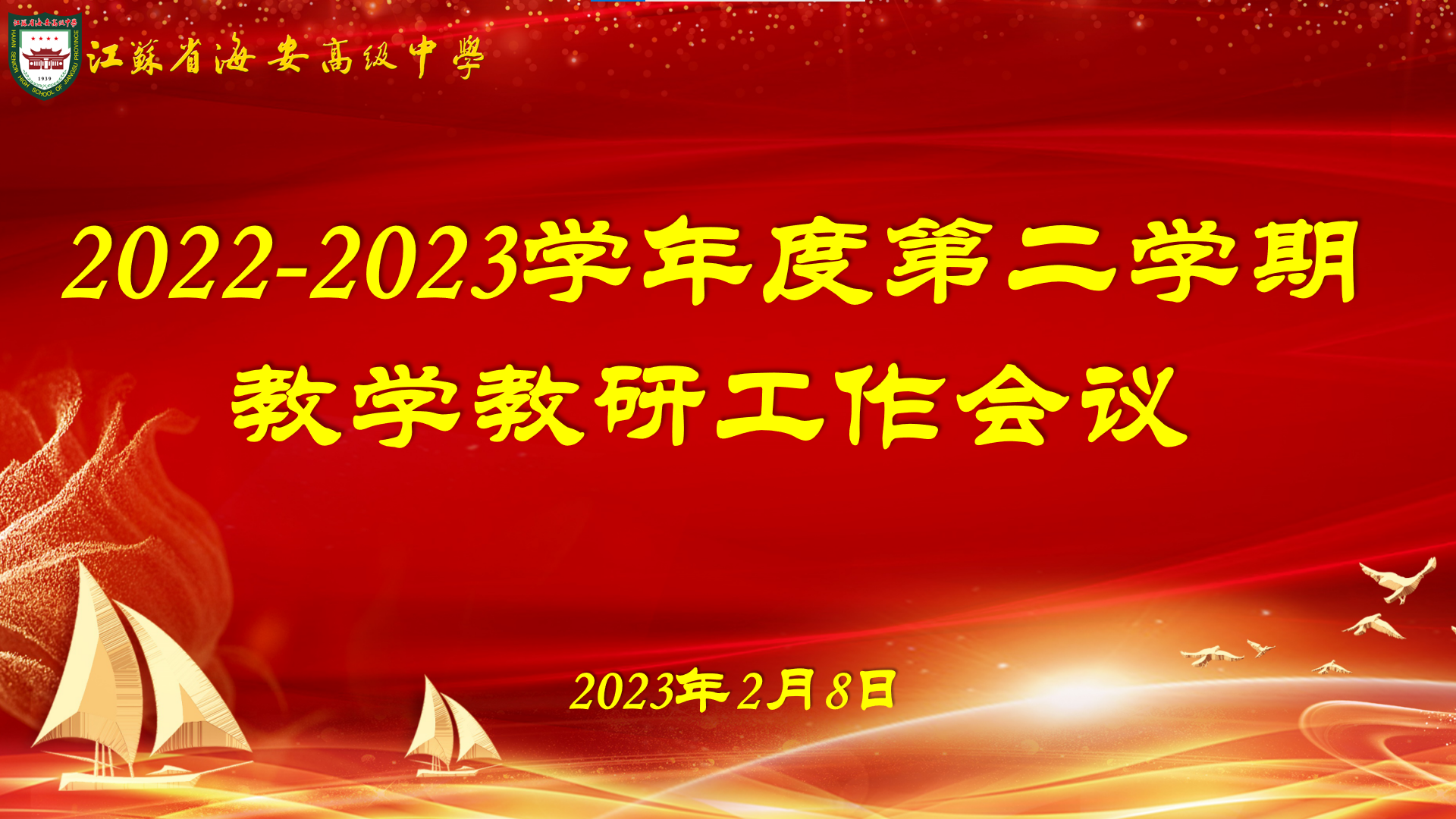 fdbef0ae1cb448b88a9c7ce0616c4ab2.png fdbef0ae1cb448b88a9c7ce0616c4ab2.png