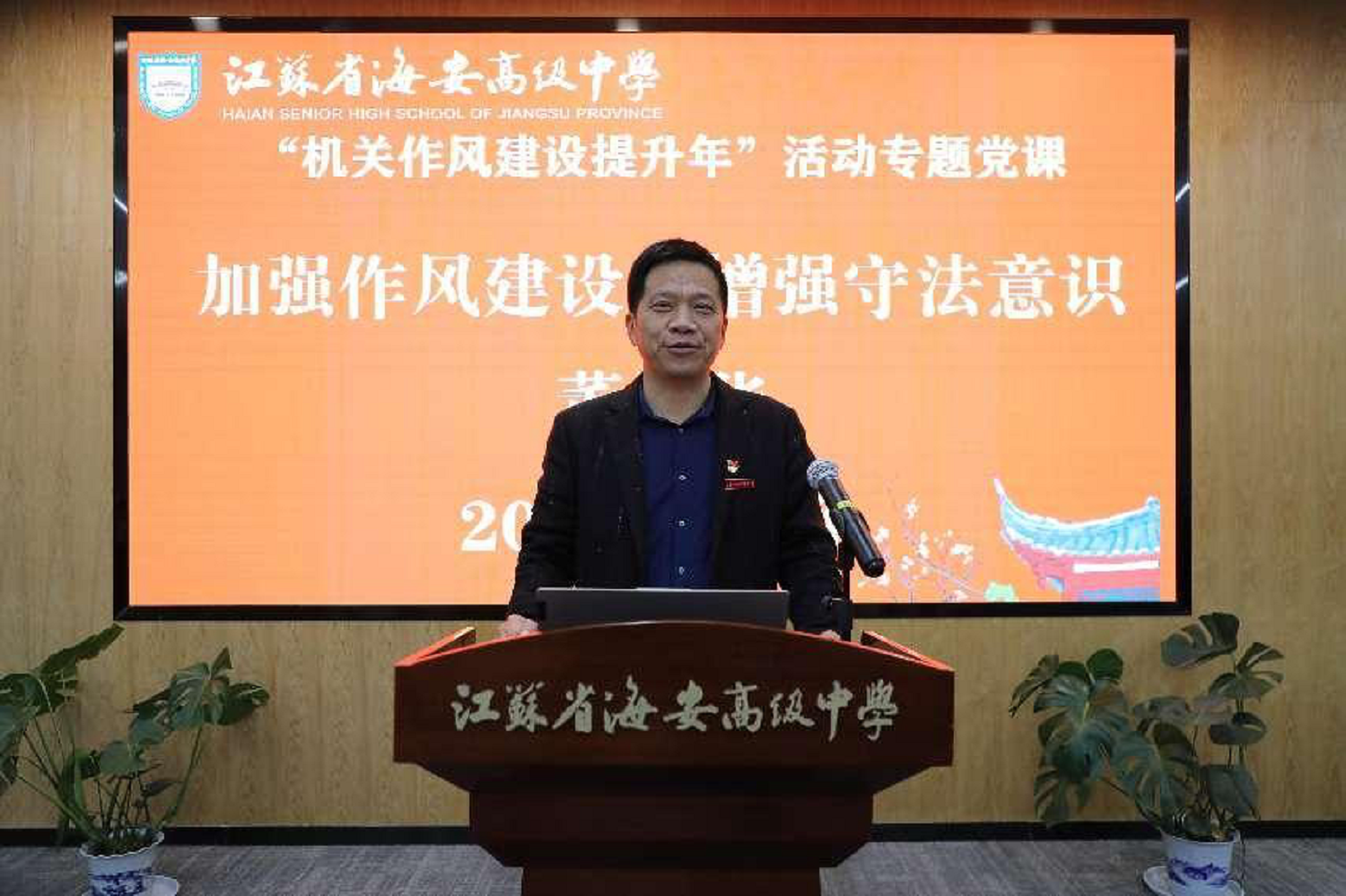 20cf7c2f33004d4180e3ee3d6ee16687.png 20cf7c2f33004d4180e3ee3d6ee16687.png