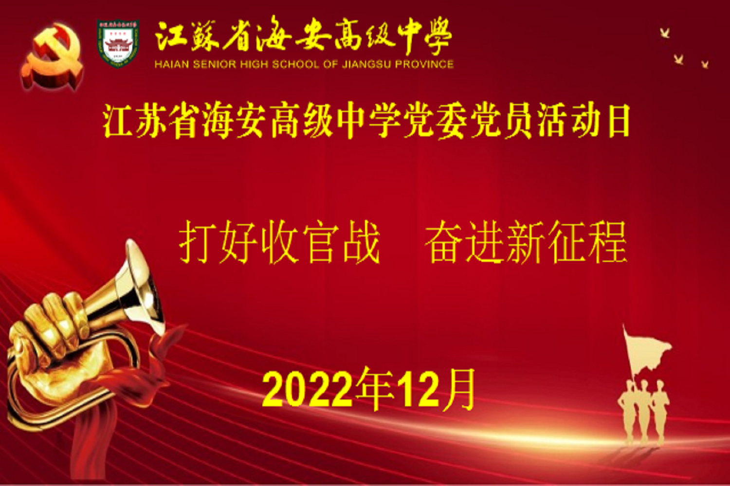 3b4ff5e383cf4e06a7690661e7d7e48c.png 3b4ff5e383cf4e06a7690661e7d7e48c.png