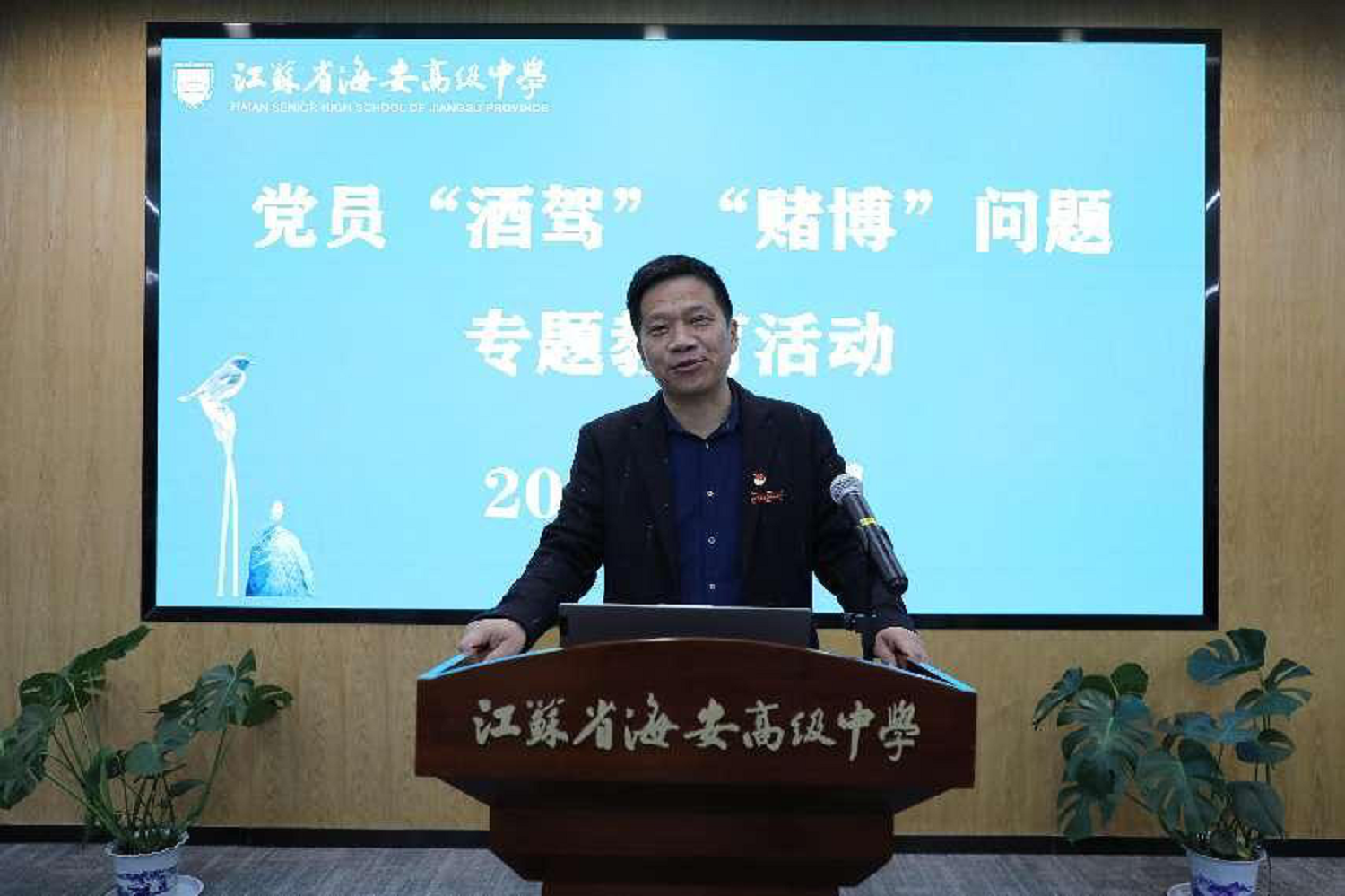 4081e33223b944de9d0a097764c898fe.png 4081e33223b944de9d0a097764c898fe.png