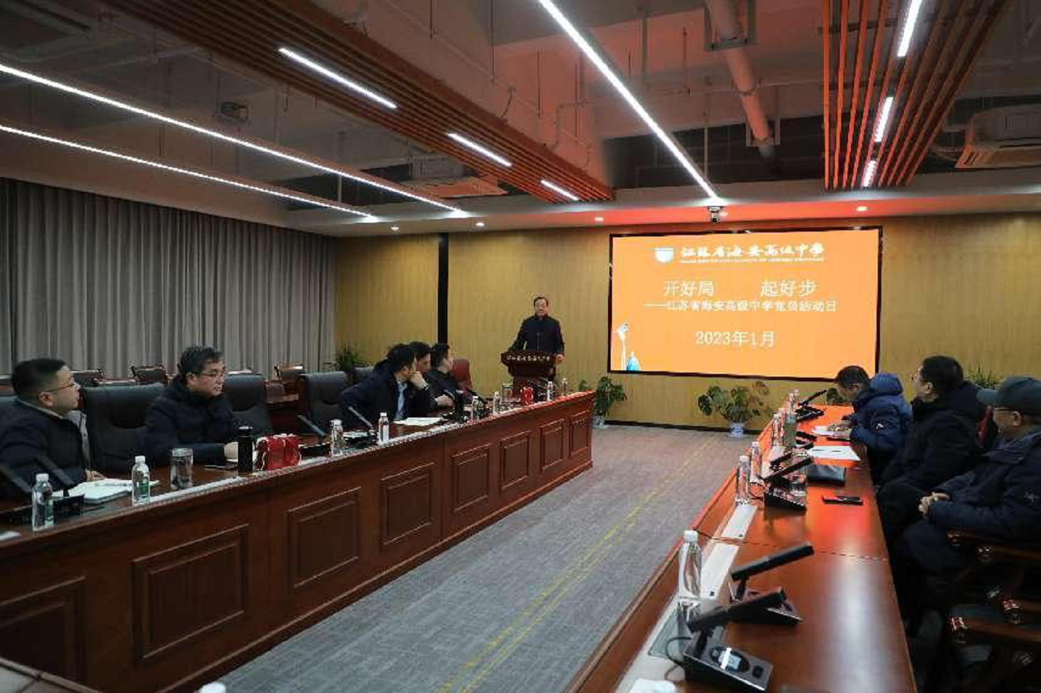 5823a5b1fb544073a6eac8b560610340.png 5823a5b1fb544073a6eac8b560610340.png