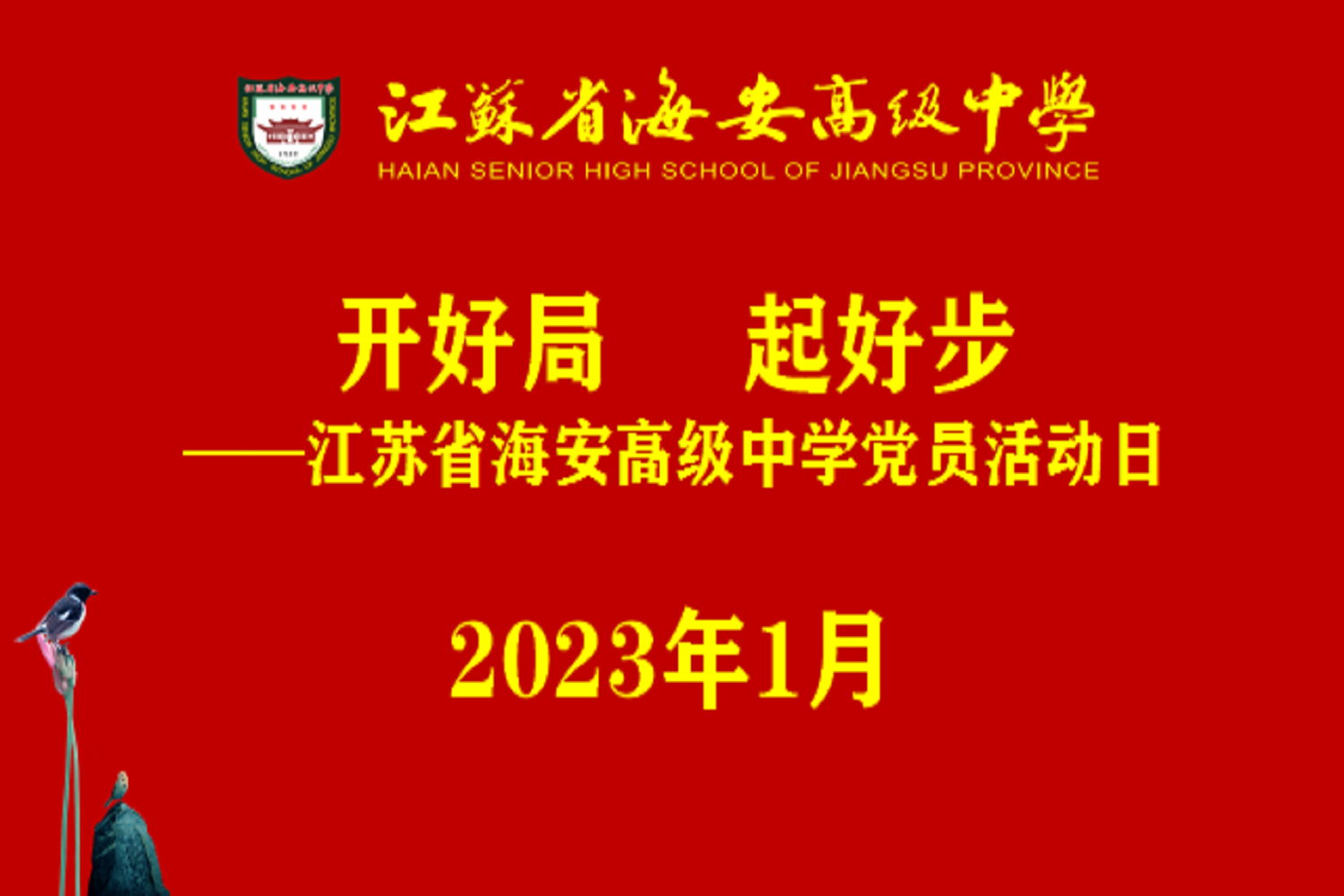 7412655bd8c04923a579971f67a2916a.png 7412655bd8c04923a579971f67a2916a.png