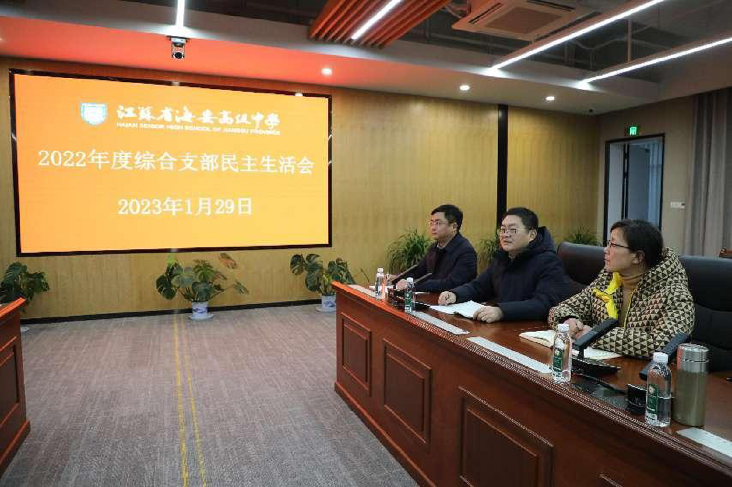 7d6100006ea44c82b3bedd17fc39ed2b.png 7d6100006ea44c82b3bedd17fc39ed2b.png