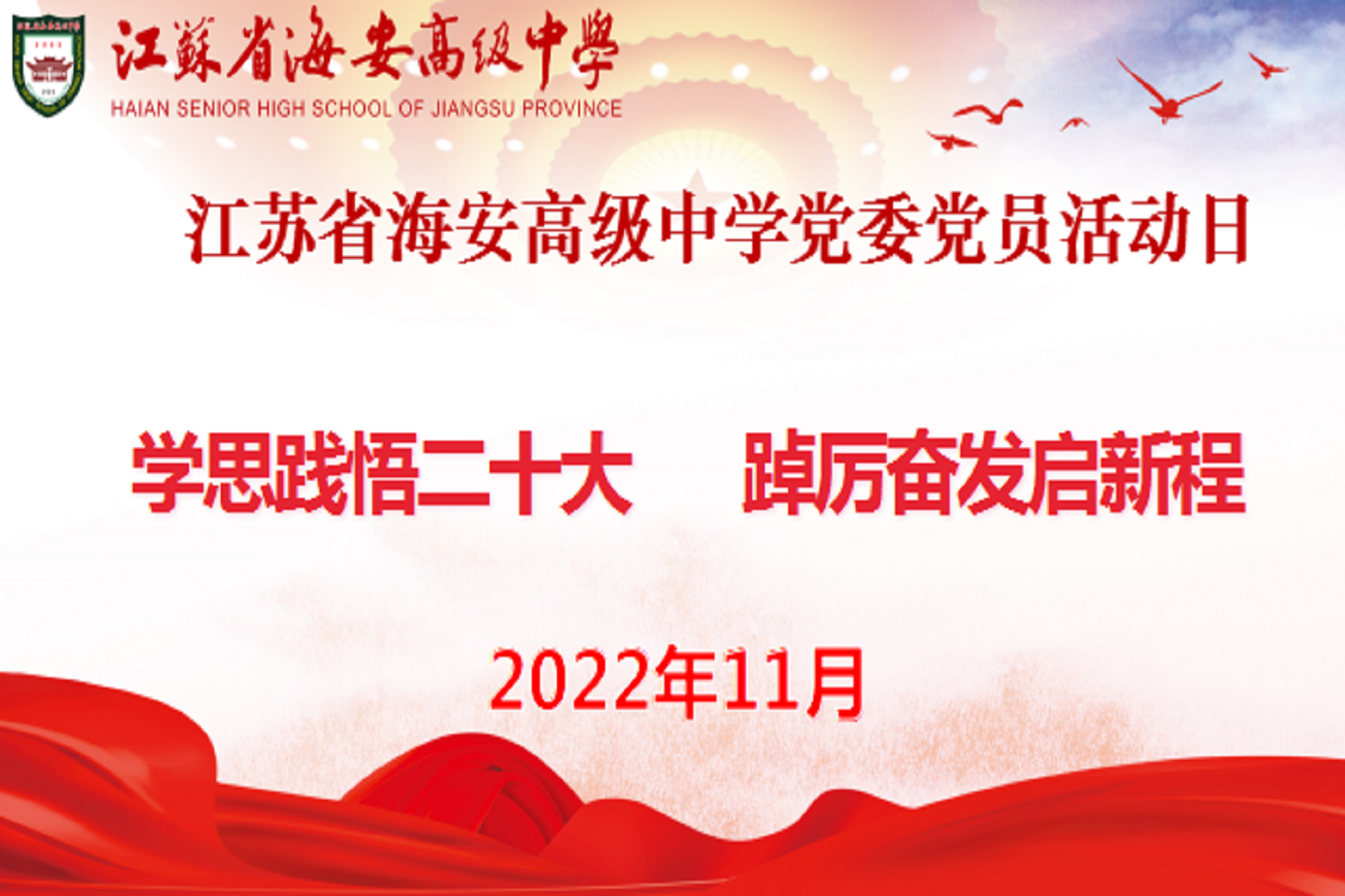 7ee1084b13ee4fe68135d97d354008af.png 7ee1084b13ee4fe68135d97d354008af.png