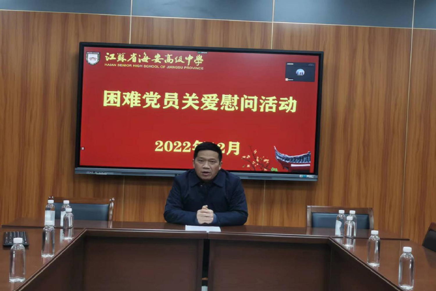 81f987bc7e1d4827ba30463c53592d42.png 81f987bc7e1d4827ba30463c53592d42.png