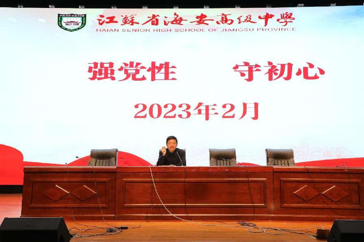 828d79ac338141ccb6e5c9fdddd6397f.png 828d79ac338141ccb6e5c9fdddd6397f.png