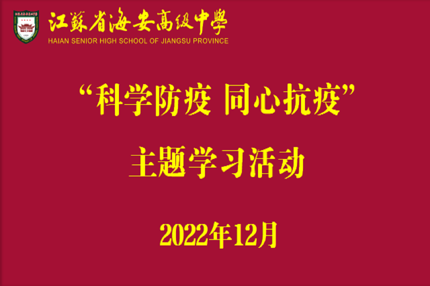 8421914fc6f14a7188a6c55bd7d7484d.png 8421914fc6f14a7188a6c55bd7d7484d.png