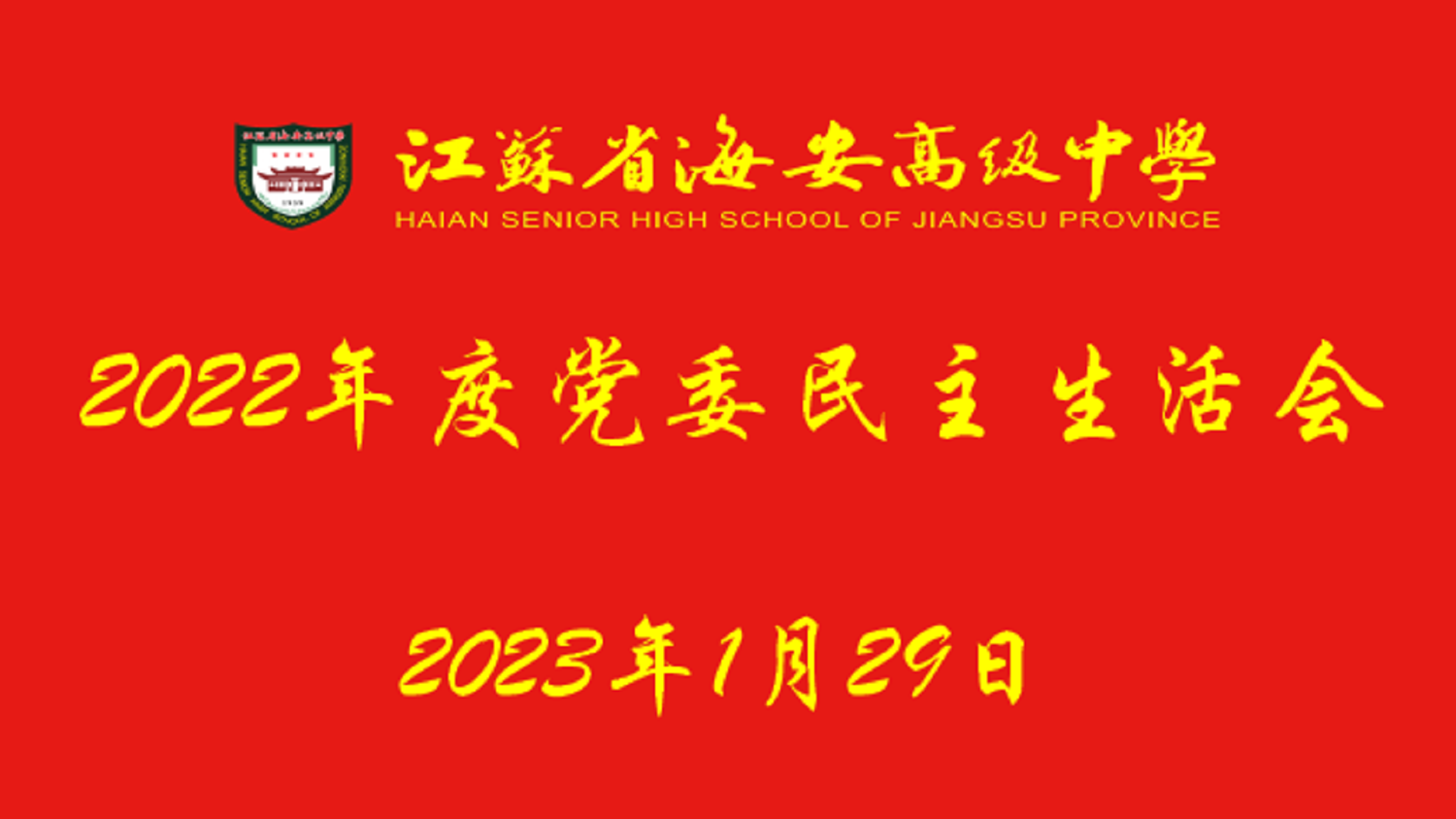 8f90932df8544d9298f59872213d3a7e.png 8f90932df8544d9298f59872213d3a7e.png