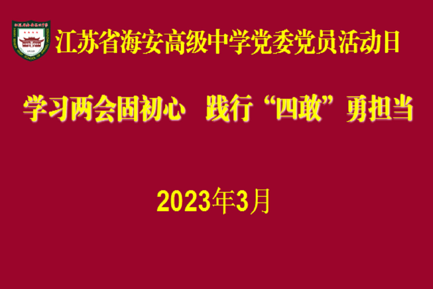 93800178fecb4e8c81994a37bd48420c.png 93800178fecb4e8c81994a37bd48420c.png