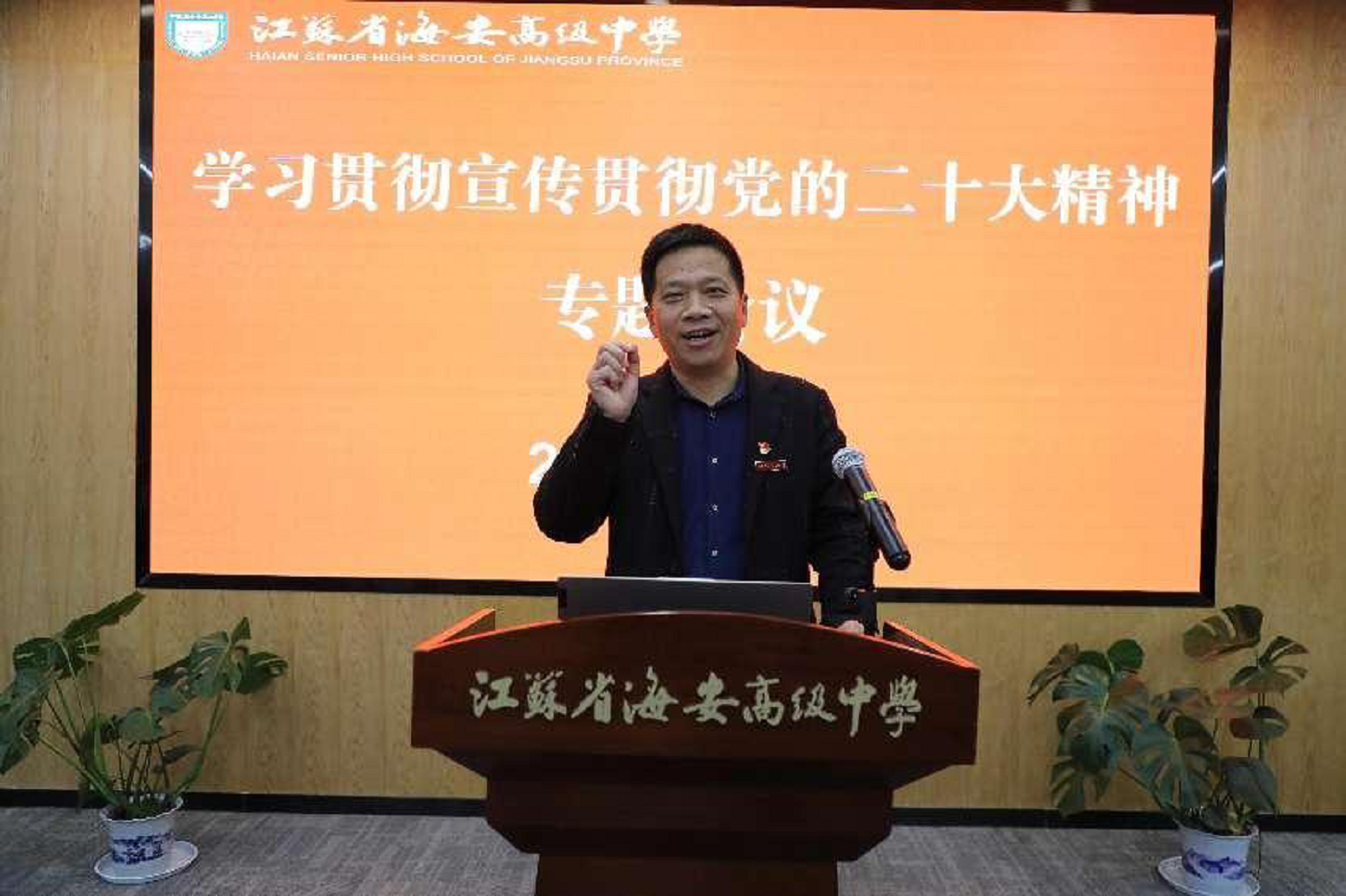 a0543ca2629d482b82ddfd763446282a.png a0543ca2629d482b82ddfd763446282a.png