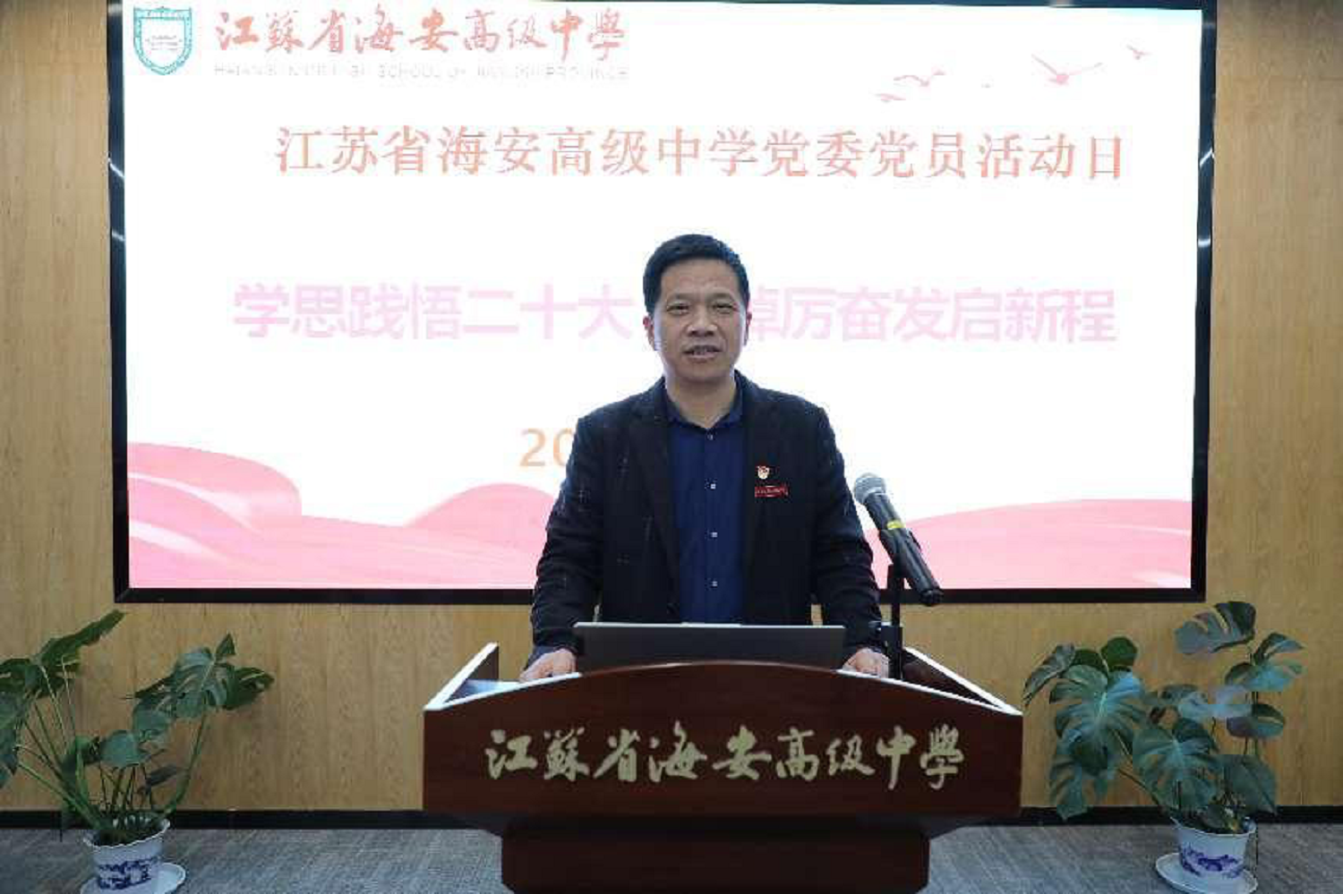 cd3a5ae5447a4f63be8ddadb18b6c779.png cd3a5ae5447a4f63be8ddadb18b6c779.png