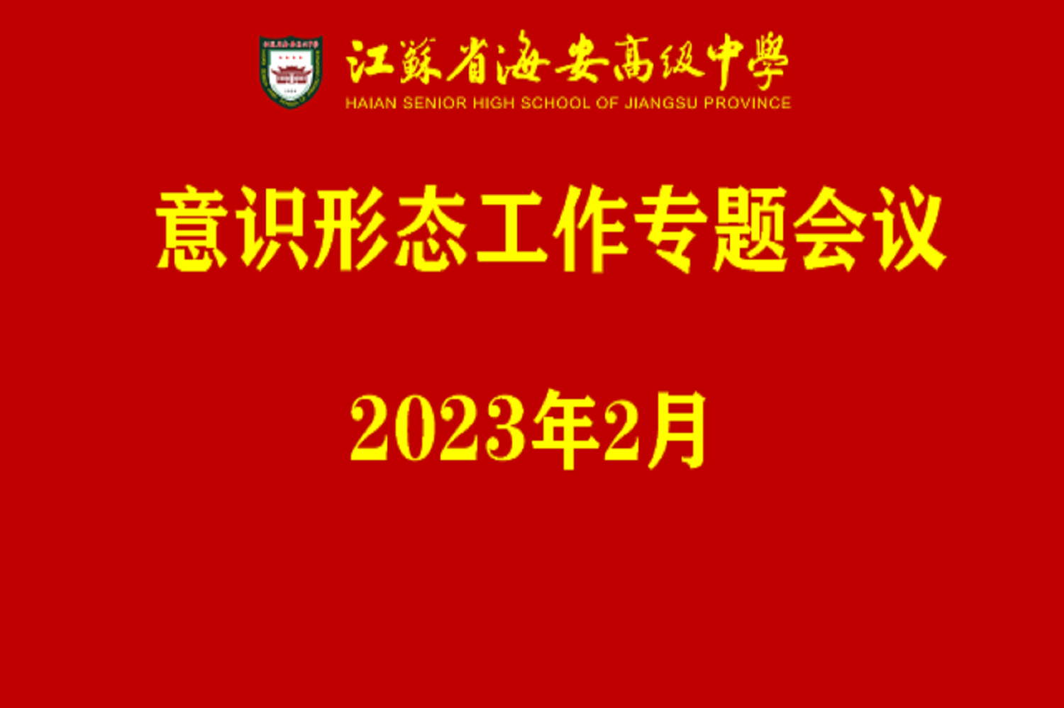 d14ed85e909549b8b14315d3c7a7d409.png d14ed85e909549b8b14315d3c7a7d409.png