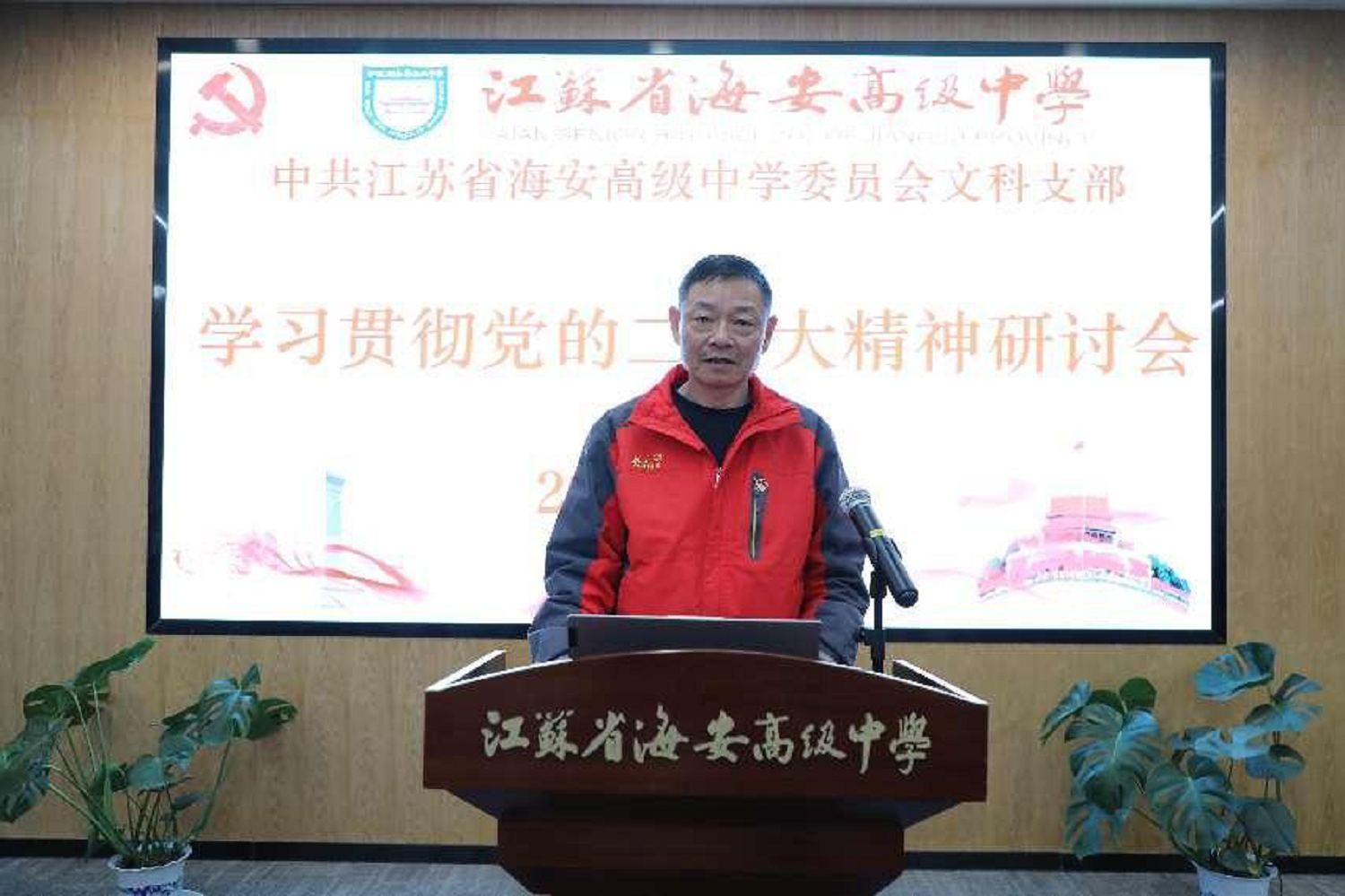 d450b61401d34841a6d654fd8fb811d1.png d450b61401d34841a6d654fd8fb811d1.png