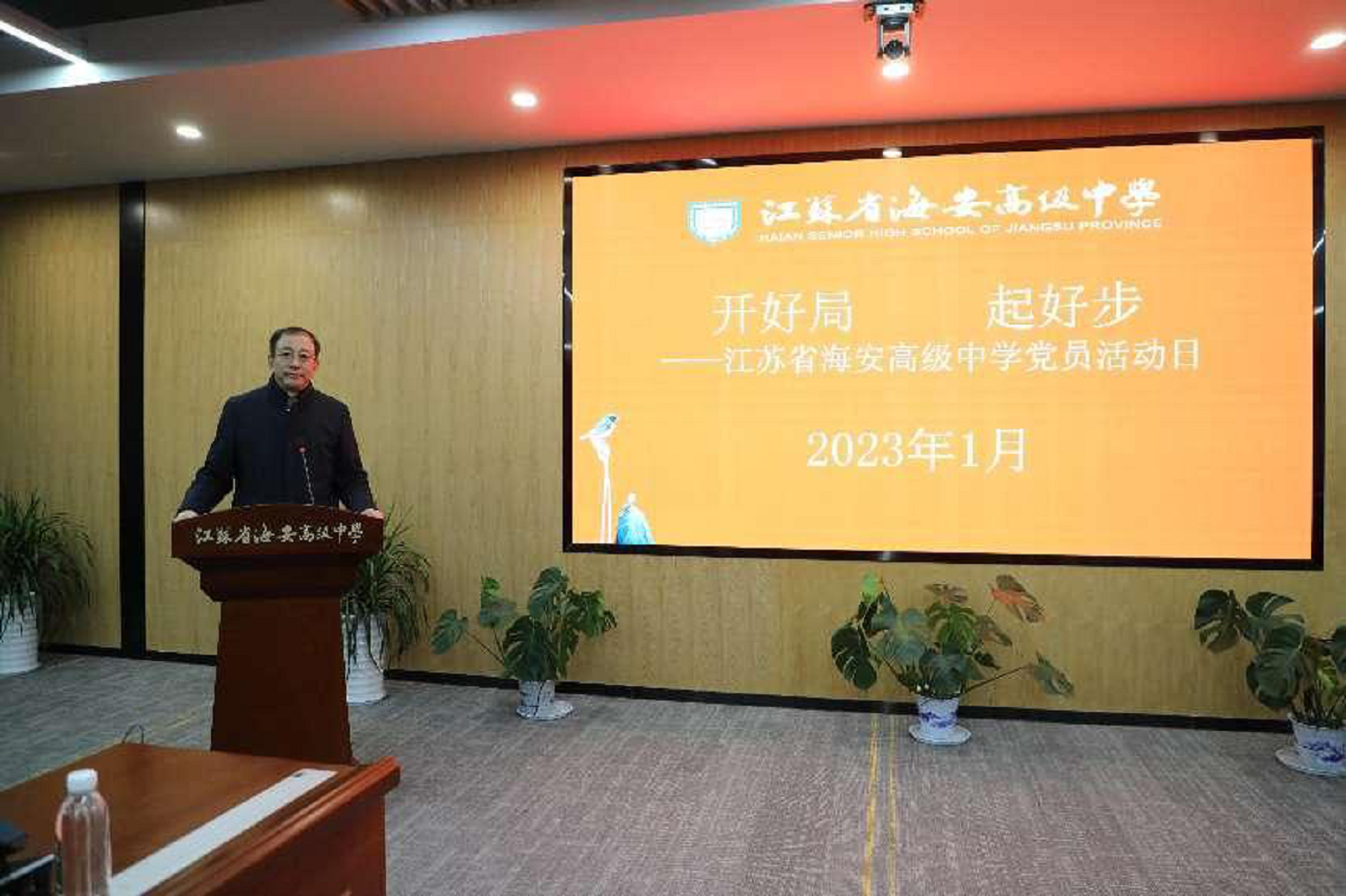 ddbff1828c684879bad040a07cb9a9c3.png ddbff1828c684879bad040a07cb9a9c3.png