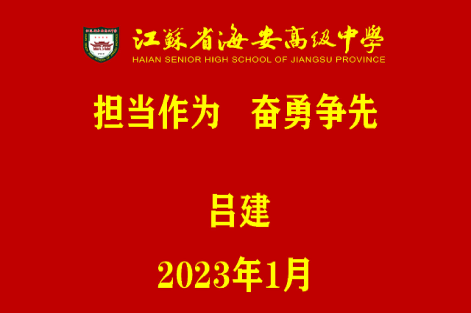 eebd09c4a8924e32bf0b0e603f9183ea.png eebd09c4a8924e32bf0b0e603f9183ea.png