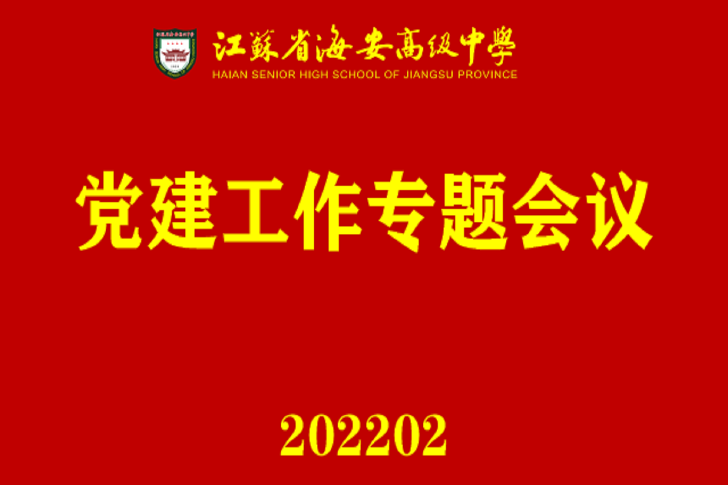 23717483238a4b4ba2122b484e0a6f74.png 23717483238a4b4ba2122b484e0a6f74.png