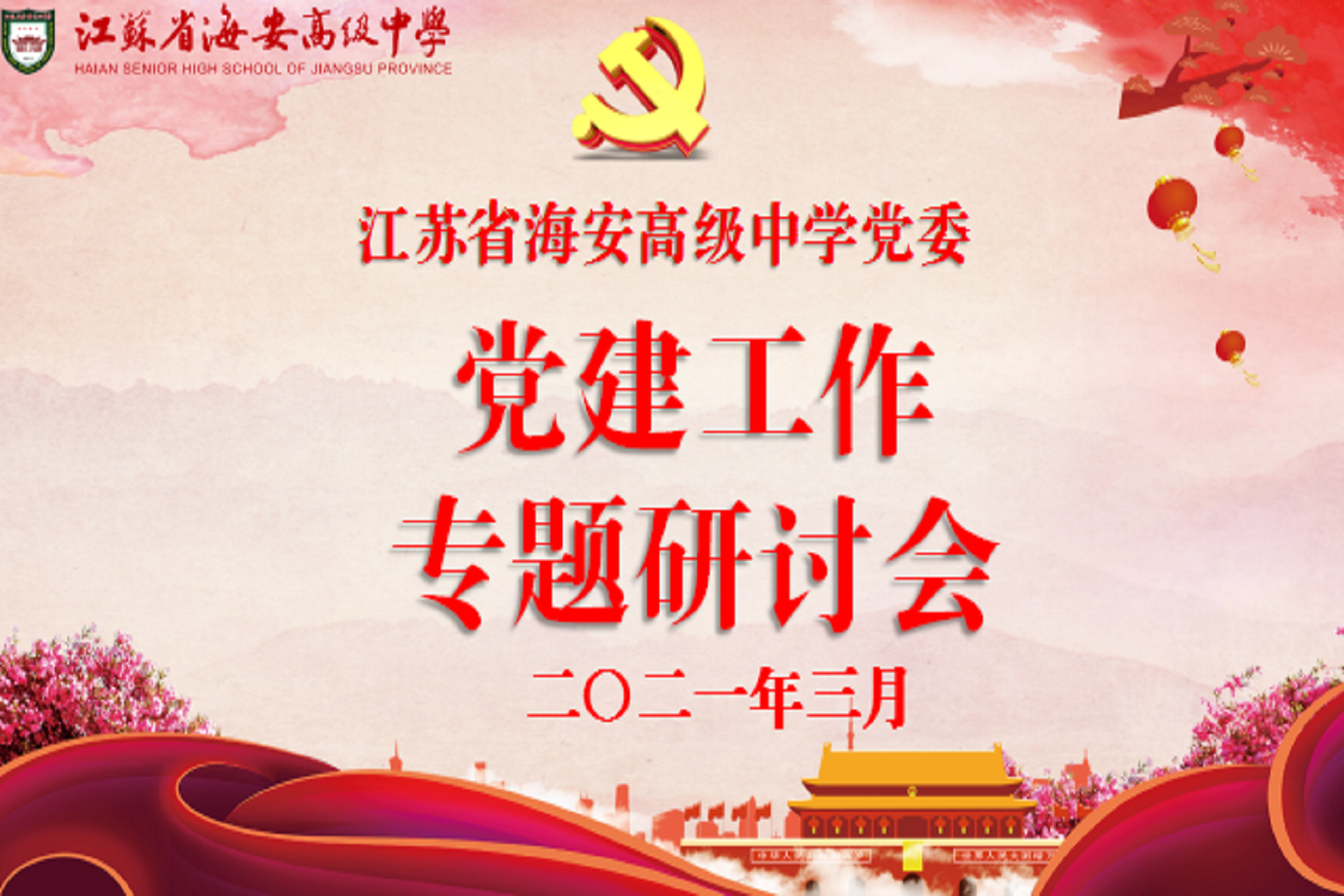 87f0cef708214add970f4aee9895a94c.png 87f0cef708214add970f4aee9895a94c.png