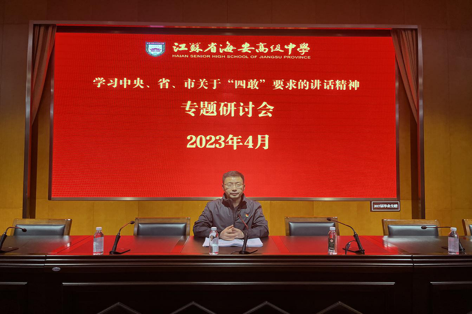 19ec35b2ced048afa01561121f92897a.png 19ec35b2ced048afa01561121f92897a.png