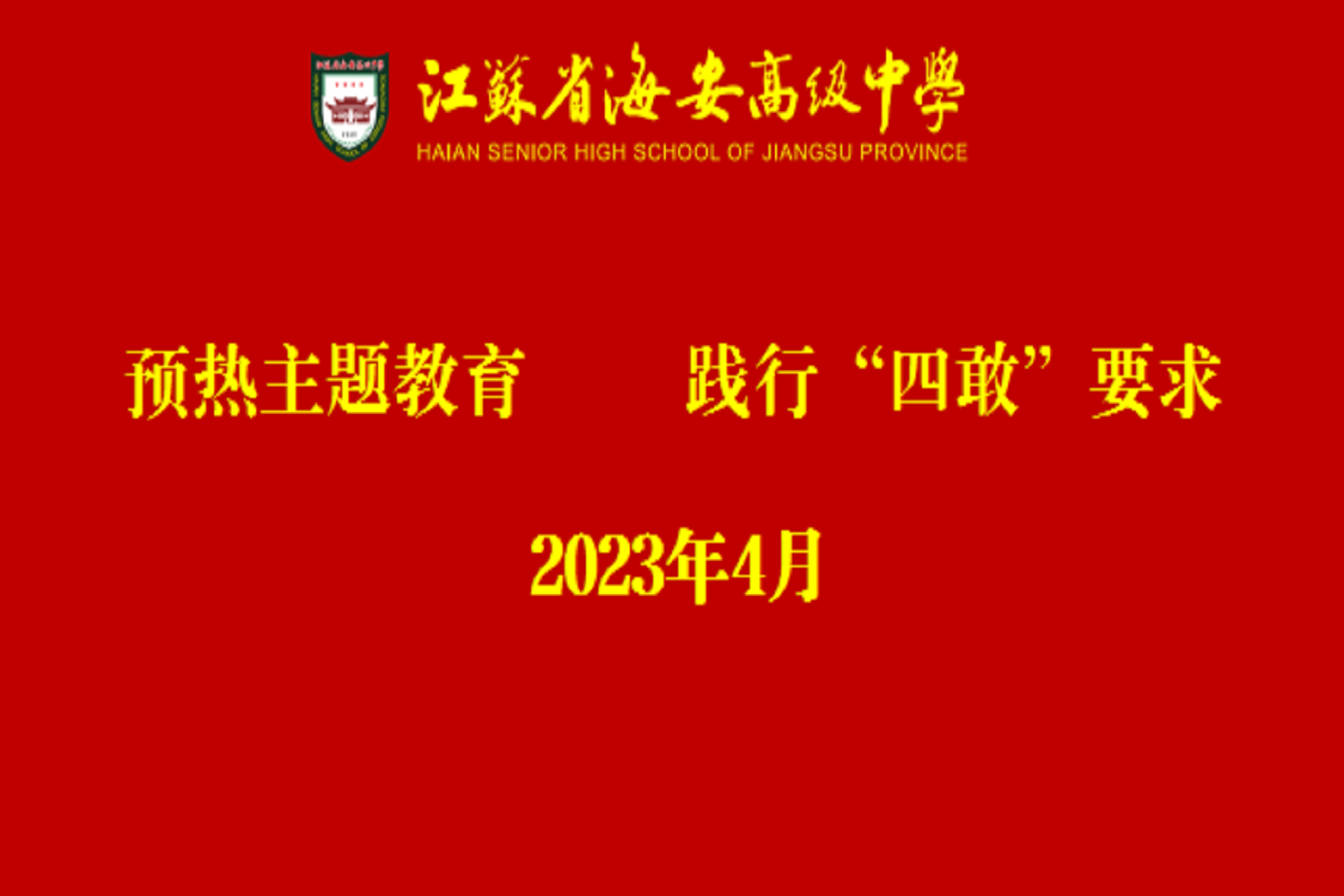 7605e6b669bb4c4db9ad0c32a818228b.png 7605e6b669bb4c4db9ad0c32a818228b.png