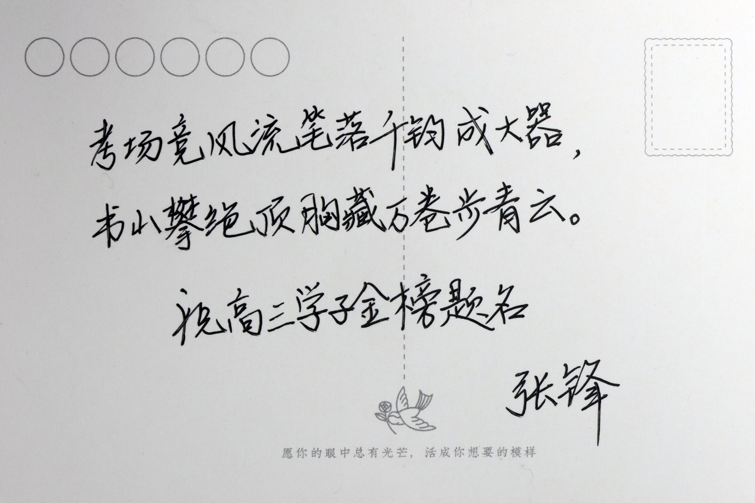 84516de9e0f2488aa032b1acc410aace.jpg 84516de9e0f2488aa032b1acc410aace.jpg