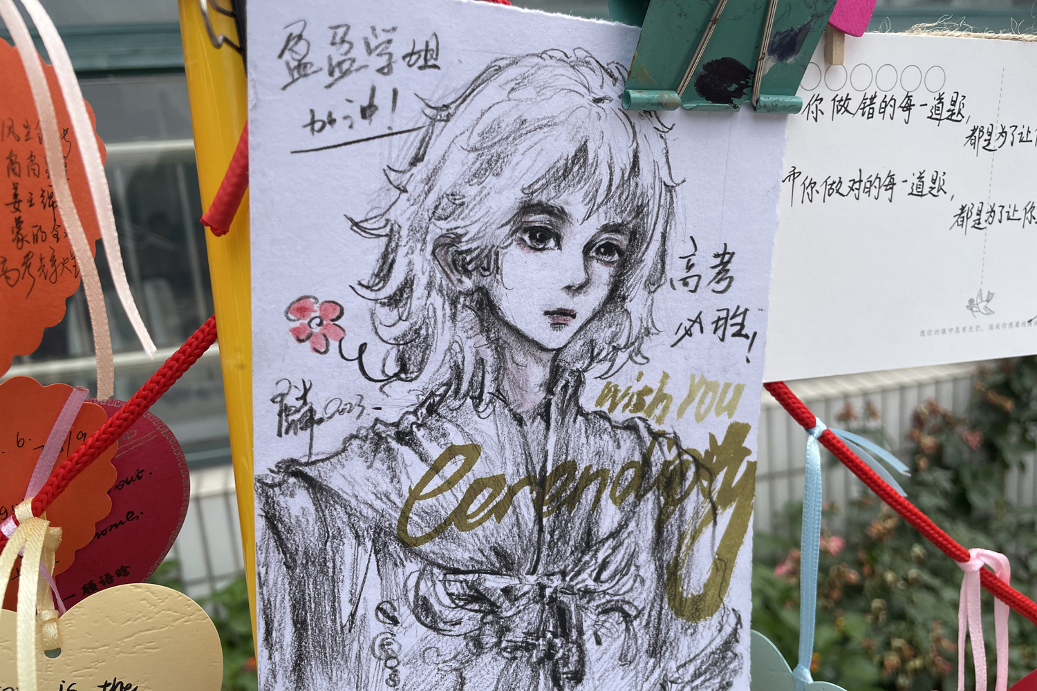 8929bd4f508741dea32c49c985a84f24.jpg 8929bd4f508741dea32c49c985a84f24.jpg