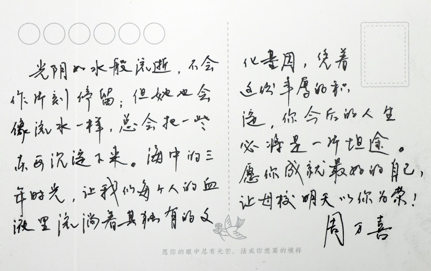 bee0815357434d7486c96f3193044bb0.jpg bee0815357434d7486c96f3193044bb0.jpg