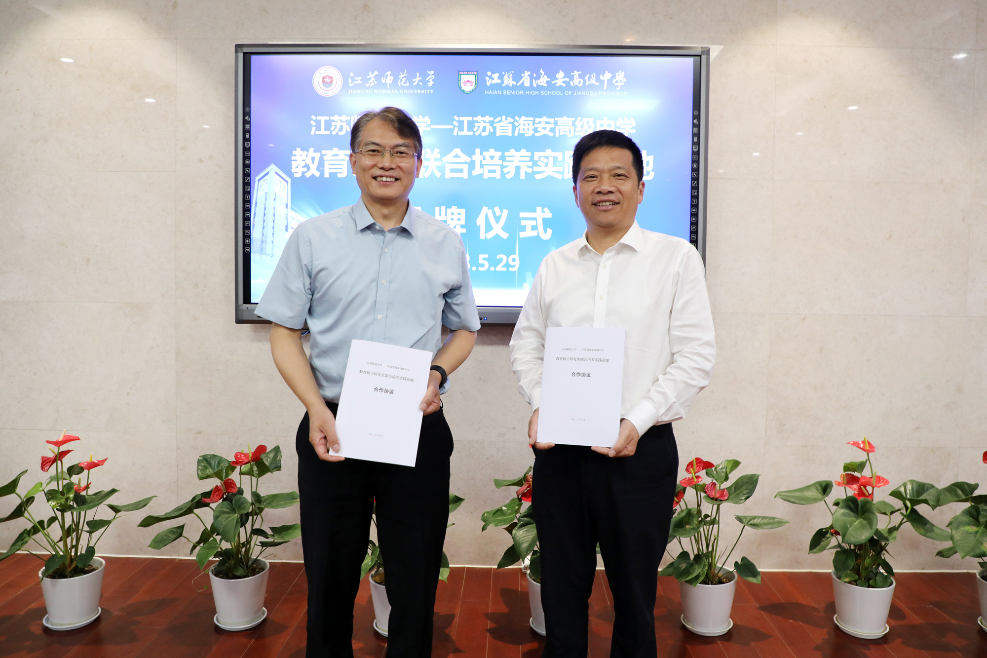 884e90eb4430464fa6d34b7e3aad37b6.jpg 884e90eb4430464fa6d34b7e3aad37b6.jpg