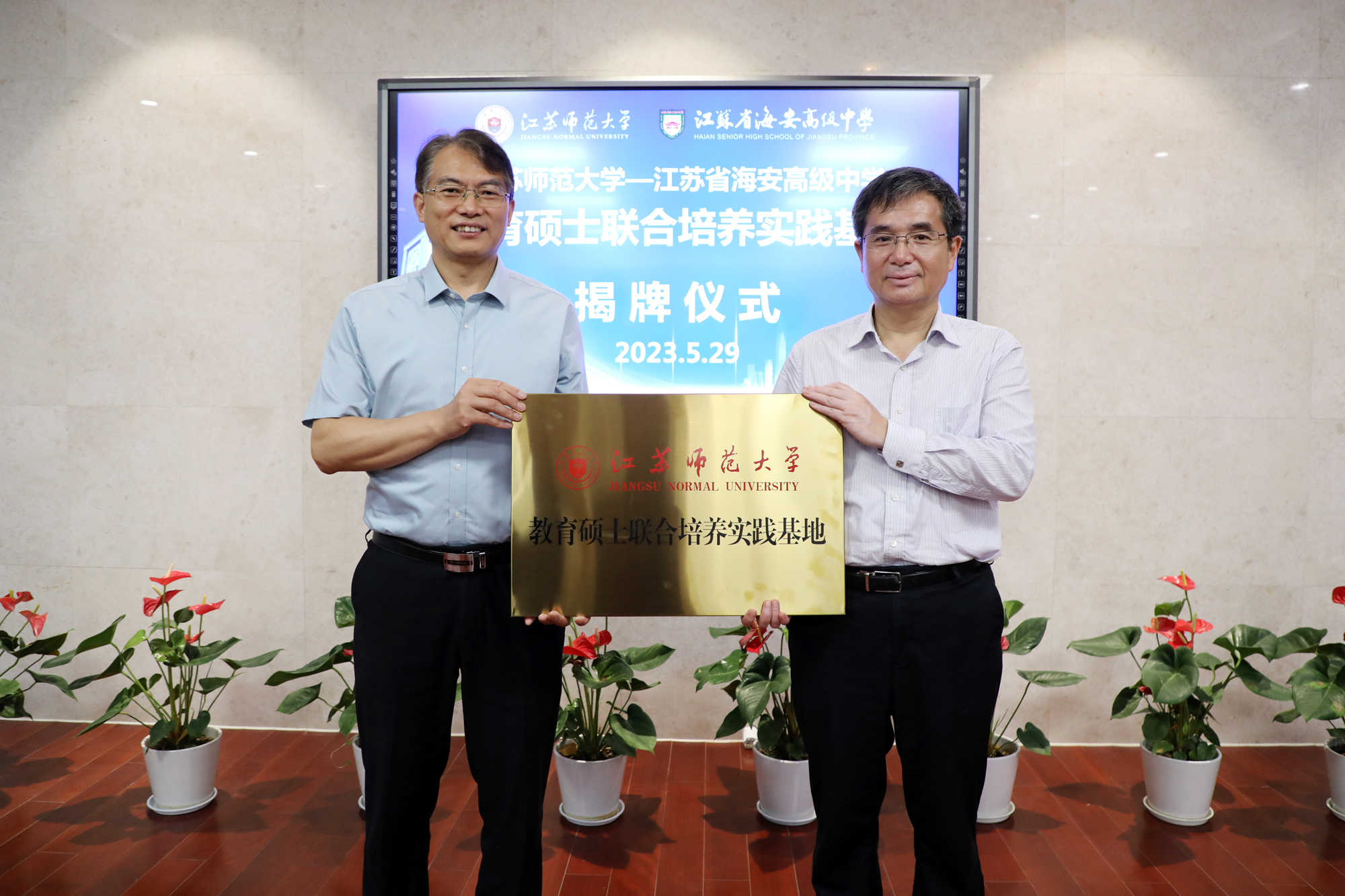 d187cd962f6a4d12b4326bff10c80b49.jpg d187cd962f6a4d12b4326bff10c80b49.jpg