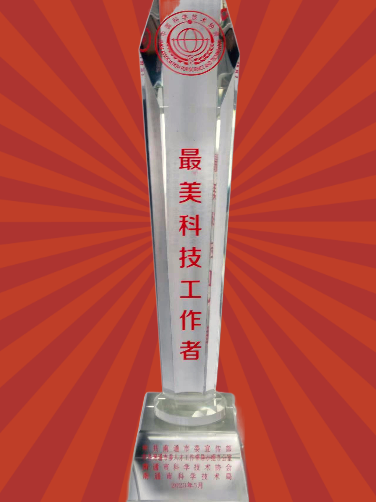 28e4d67d1af7418f97a72e2008dd8621.png 28e4d67d1af7418f97a72e2008dd8621.png