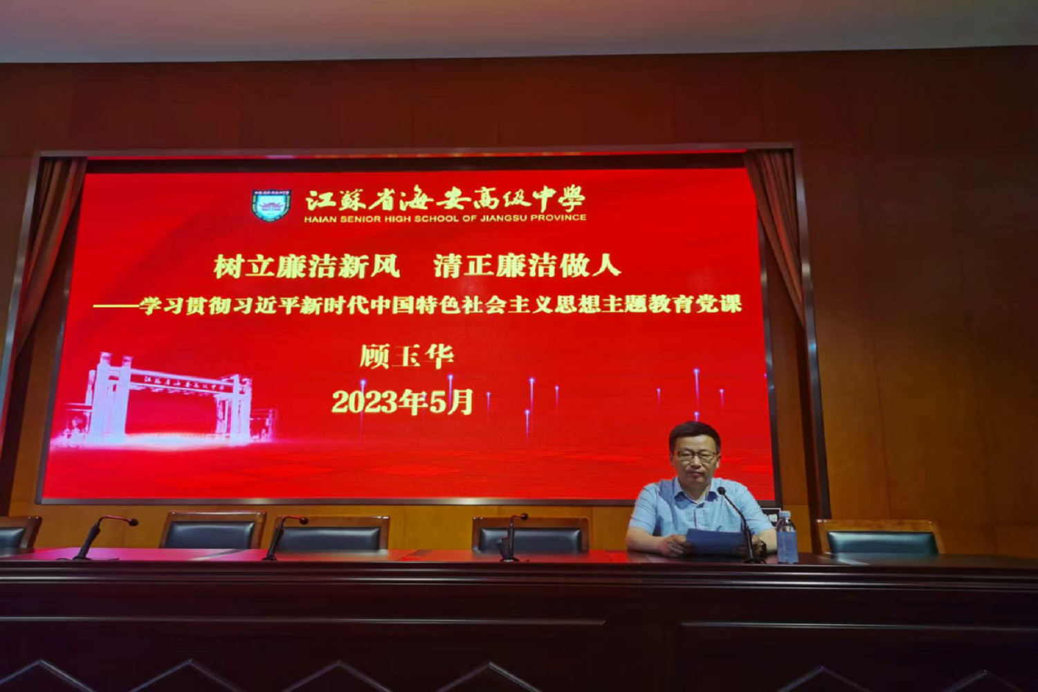 8debca4024e14506baa662c0fe89e8b6.png 8debca4024e14506baa662c0fe89e8b6.png