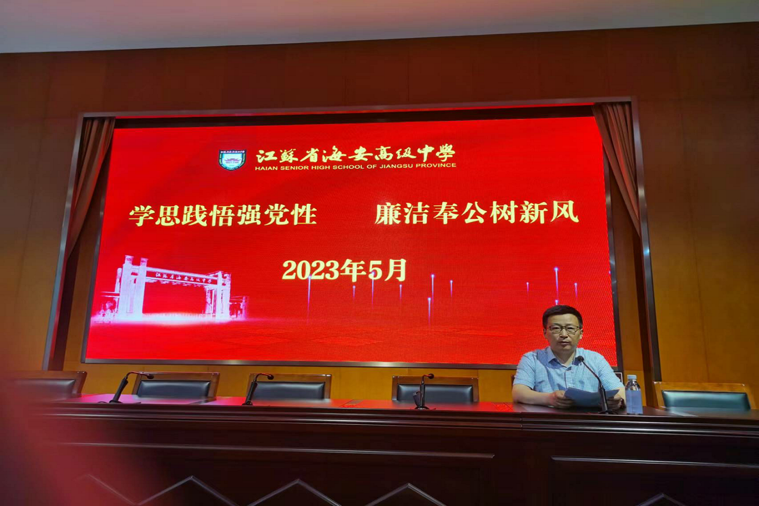 ccfce4b8606e4c58861277eaa3744707.png ccfce4b8606e4c58861277eaa3744707.png