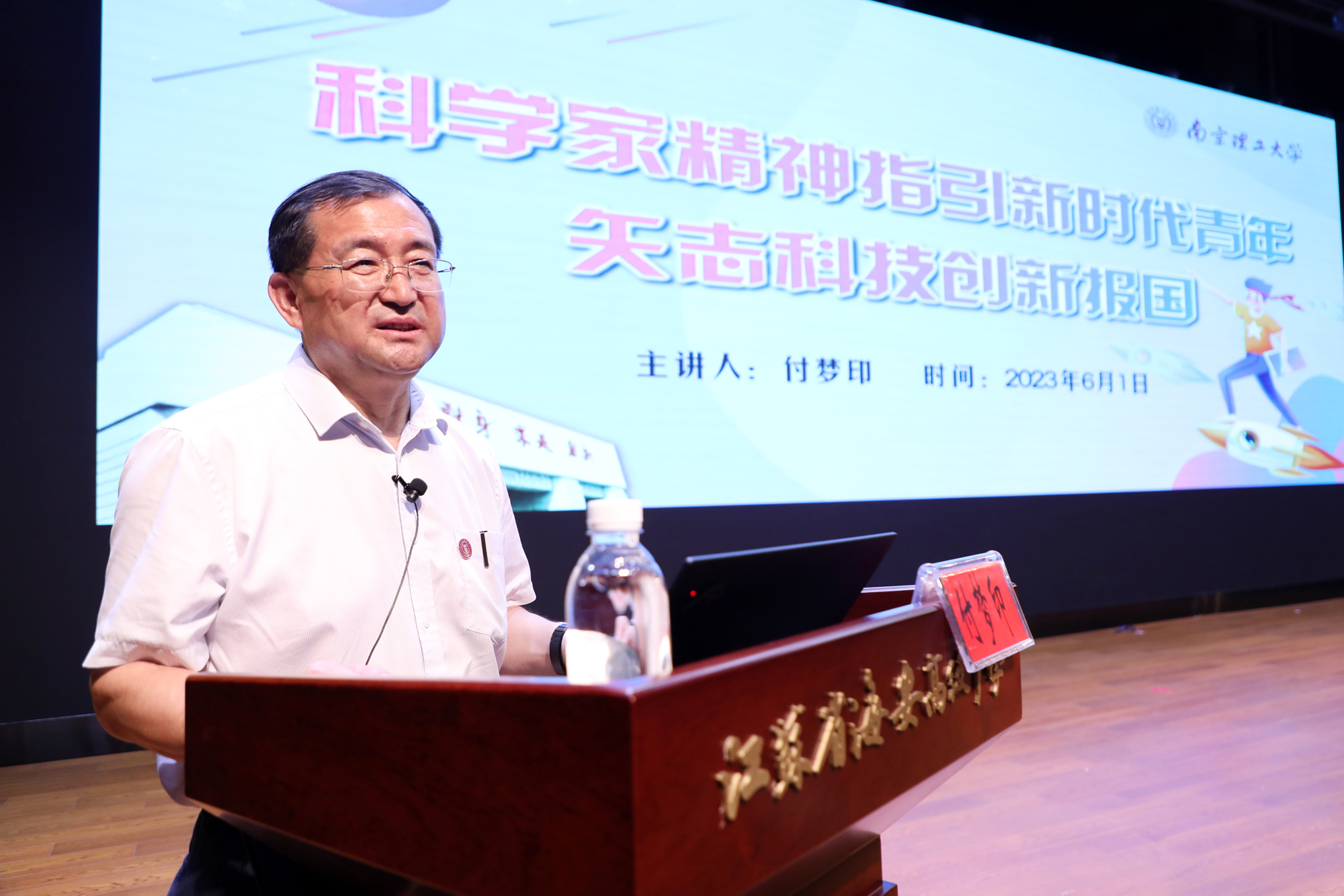 02d52ac9456e4a26905cb70749a4b660.jpg 02d52ac9456e4a26905cb70749a4b660.jpg