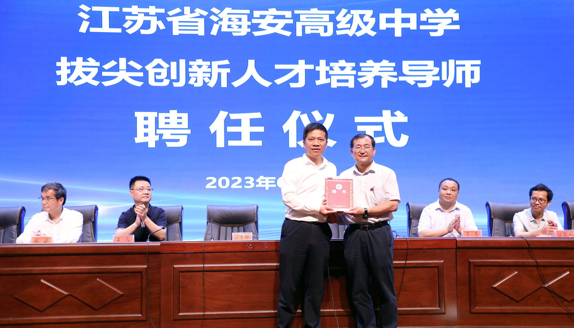 2e78773b21714e938f3a7d260c9d36d0.jpg 2e78773b21714e938f3a7d260c9d36d0.jpg