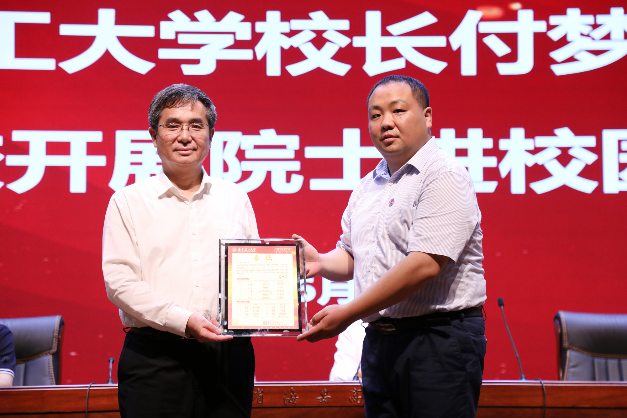 325d31c00dea400e836d07ee6a75912f.jpg 325d31c00dea400e836d07ee6a75912f.jpg