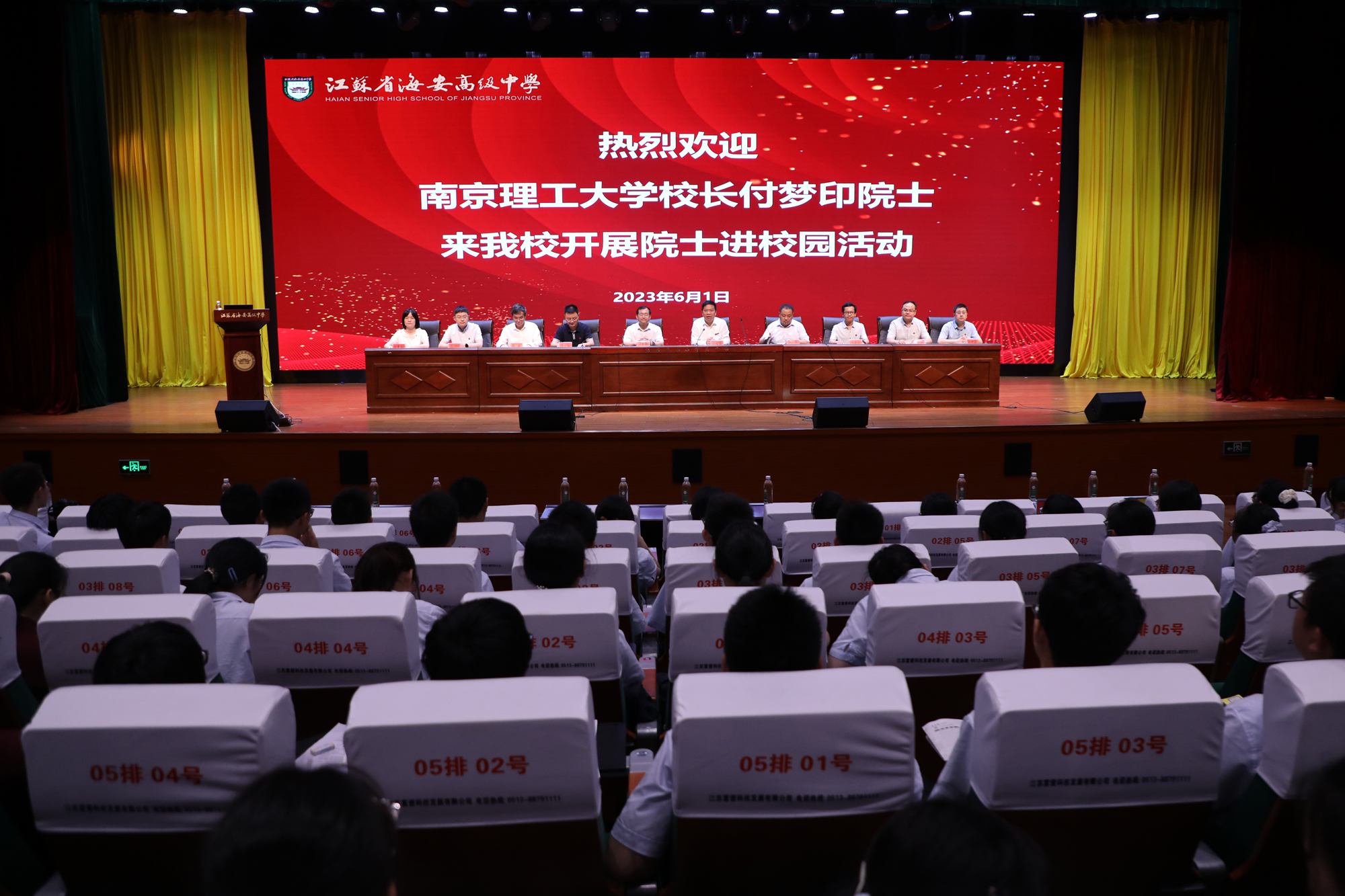 43e5469786714a3686c406646a76b4a2.jpg 43e5469786714a3686c406646a76b4a2.jpg