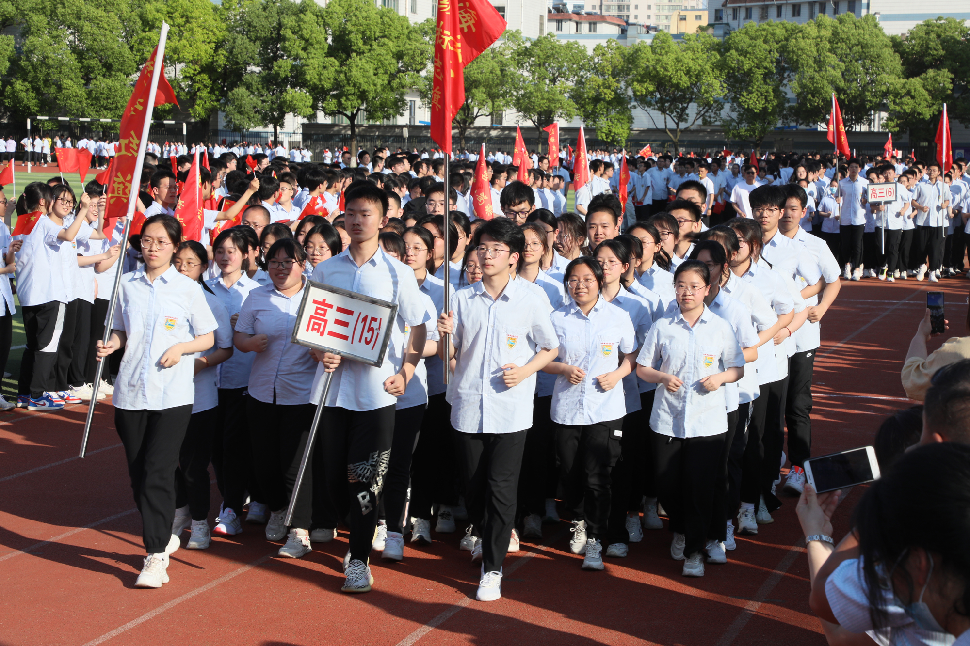 89ea42d7570347438950e7e778ef7c0c.jpg 89ea42d7570347438950e7e778ef7c0c.jpg