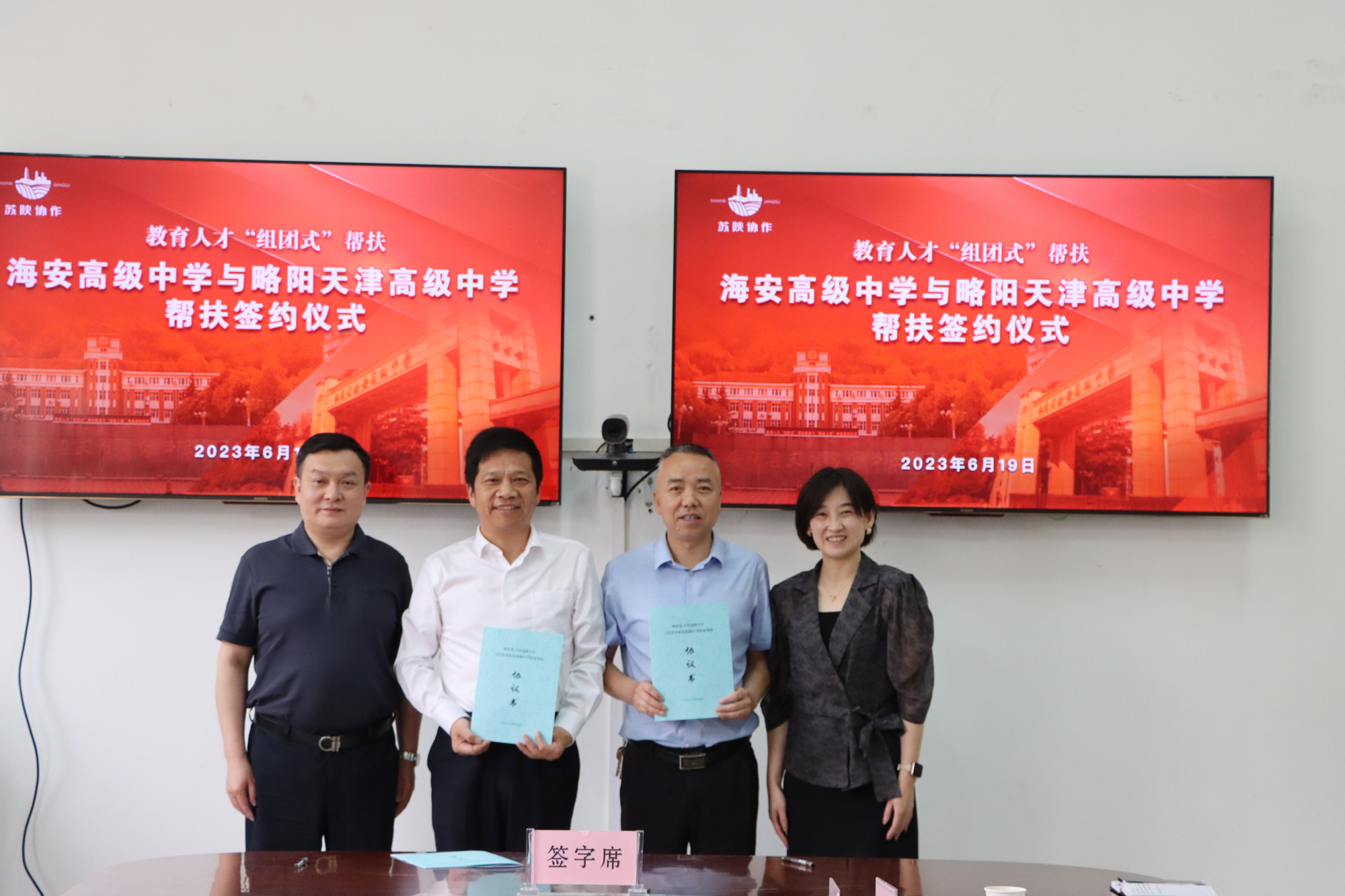 876c052c48fc4719b2ec787a0761fc32.jpg 876c052c48fc4719b2ec787a0761fc32.jpg