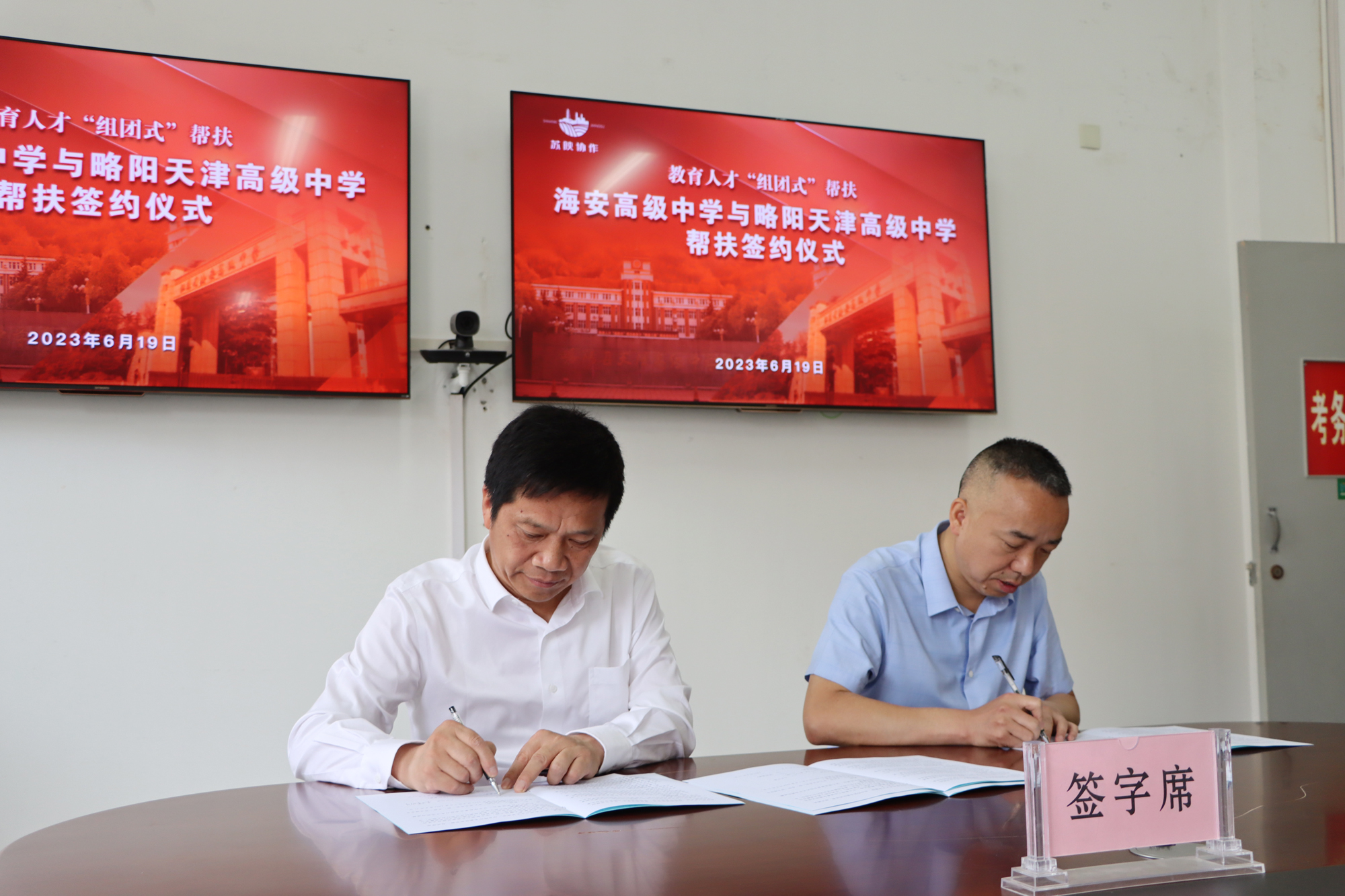 b51213f7cfac4b58b64dacdff8ba9367.jpg b51213f7cfac4b58b64dacdff8ba9367.jpg