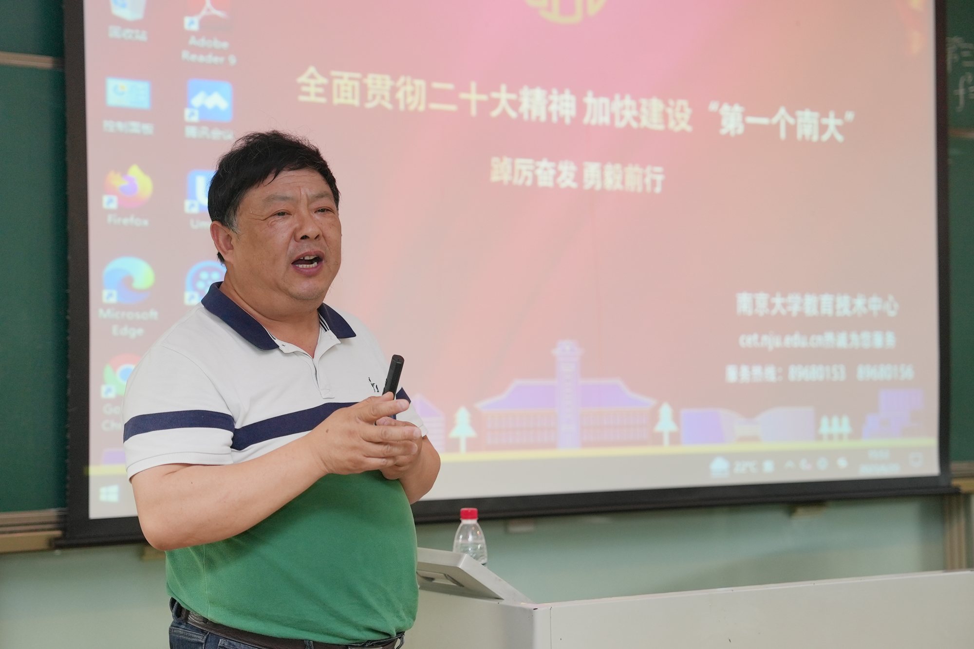 d1cdbf846a6a4fbdb765c54e93a79529.jpg d1cdbf846a6a4fbdb765c54e93a79529.jpg